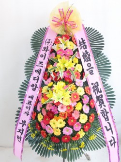 배송사진