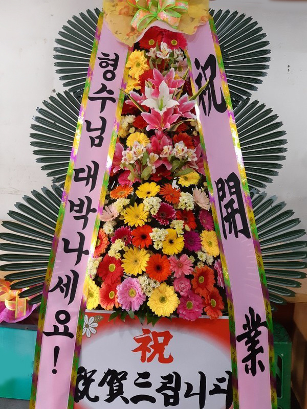 업로드 이미지