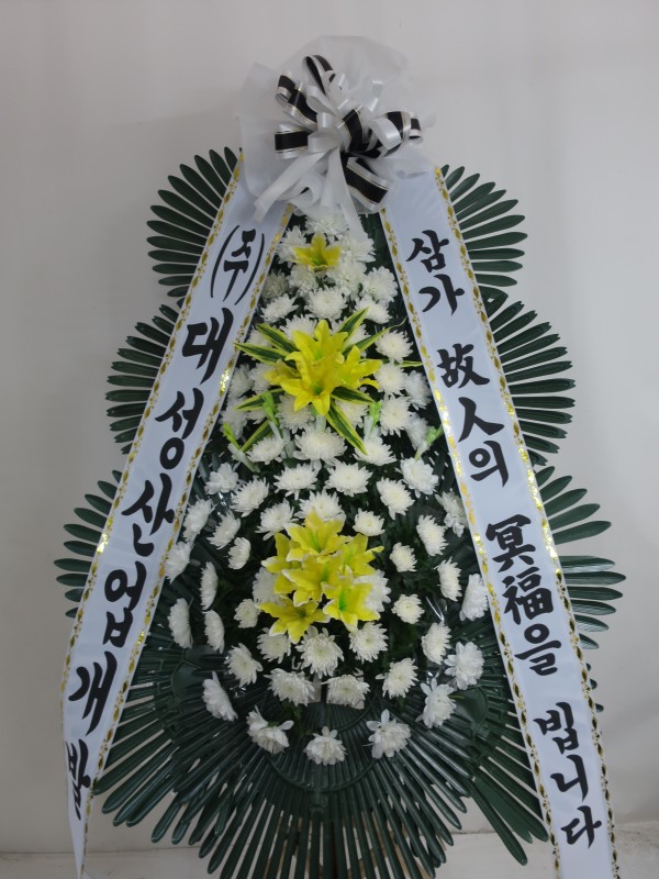 업로드 이미지