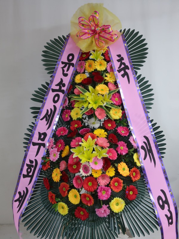 업로드 이미지