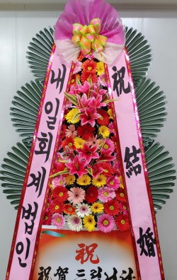 배송사진