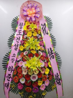 배송사진