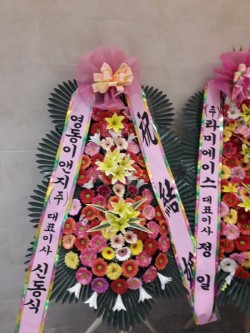 배송사진