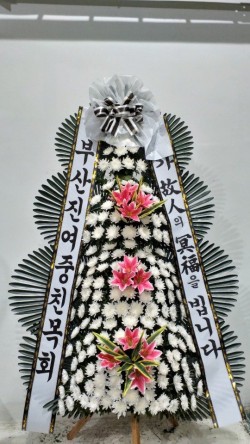 배송사진