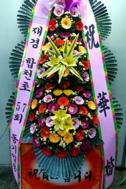 배송사진
