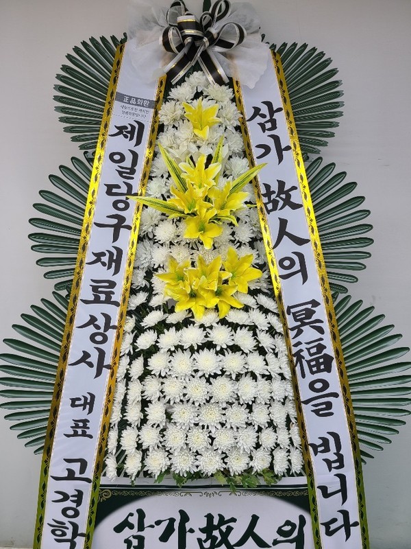 업로드 이미지