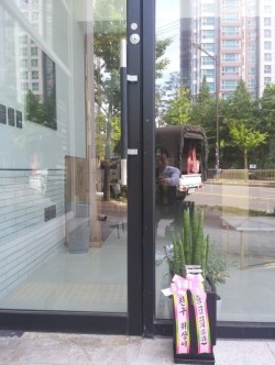 배송사진