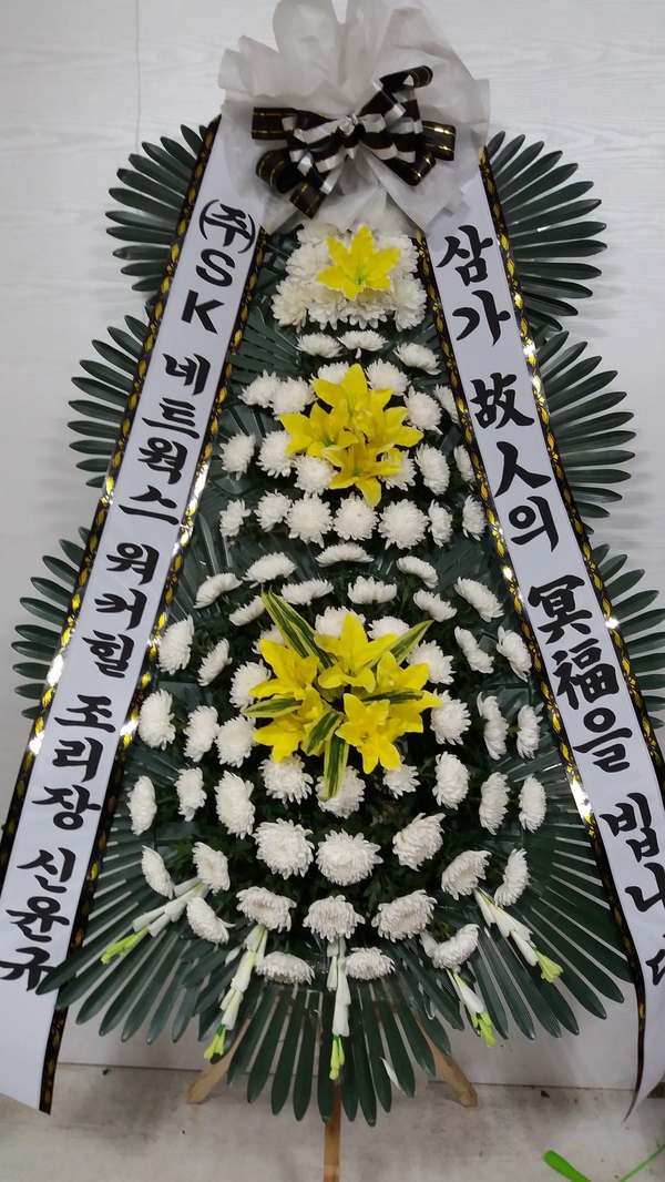 업로드 이미지