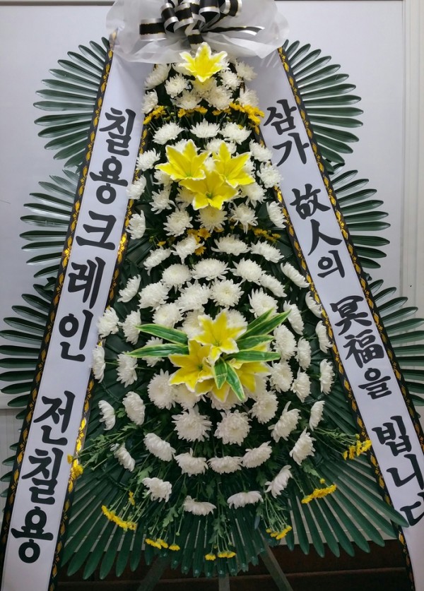 업로드 이미지