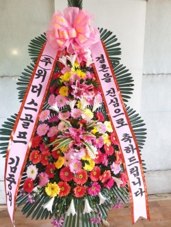 배송사진