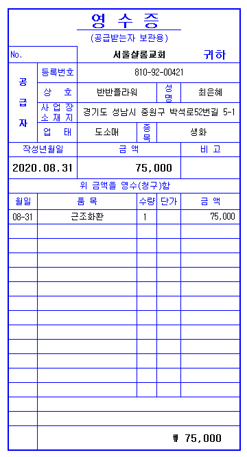 업로드 이미지