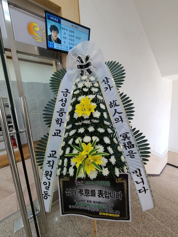 업로드 이미지
