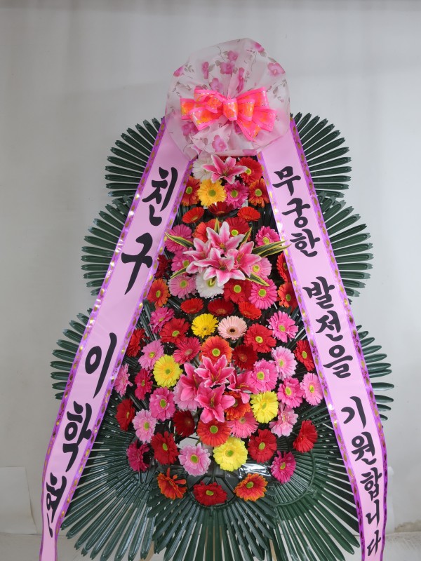 업로드 이미지