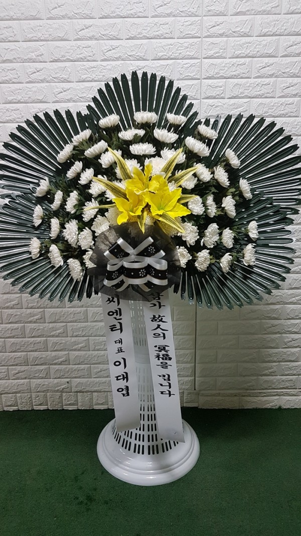 업로드 이미지