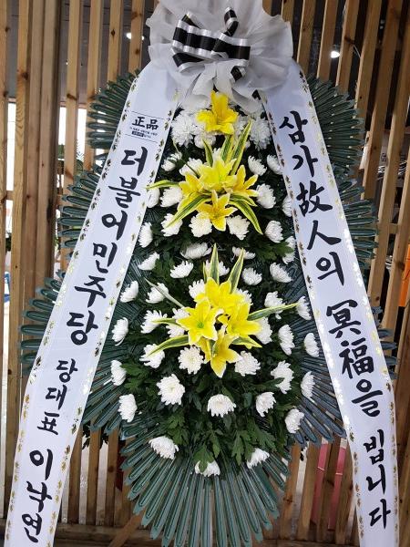 업로드 이미지