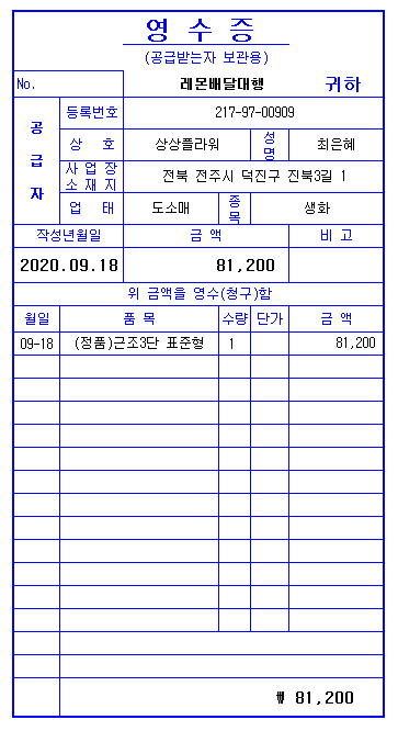 업로드 이미지