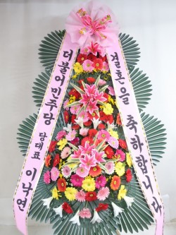 배송사진