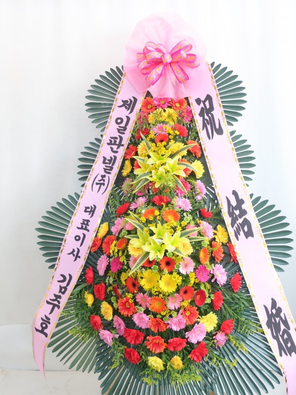 업로드 이미지