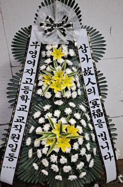 배송사진