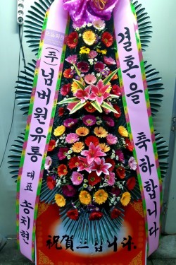 배송사진