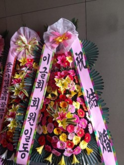 배송사진