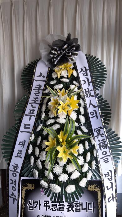 업로드 이미지