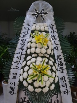 배송사진