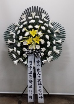 배송사진