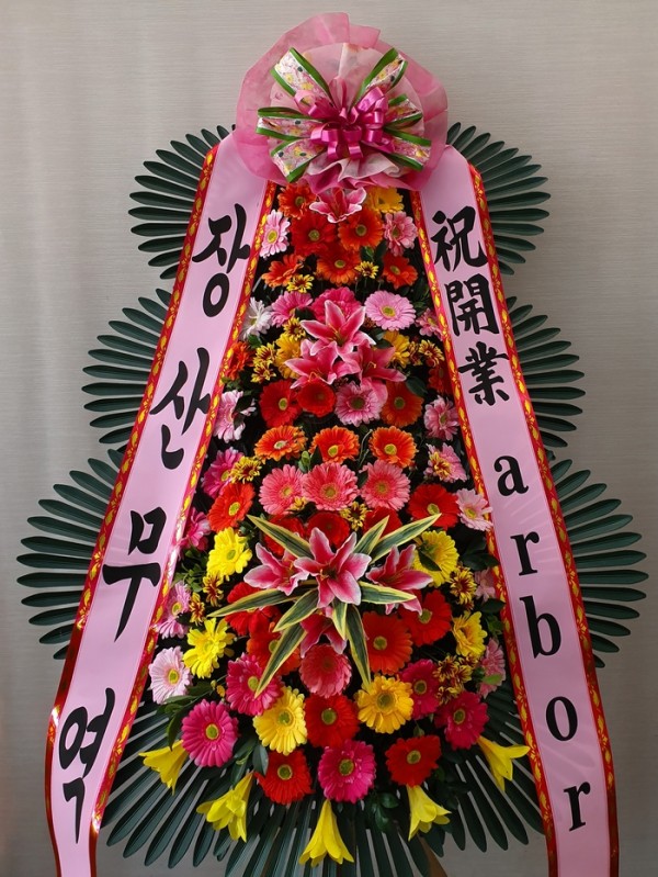 업로드 이미지