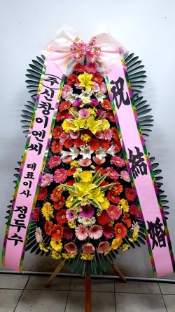 배송사진