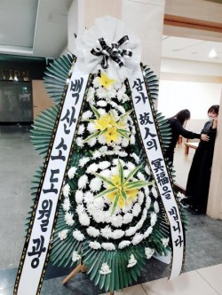배송사진