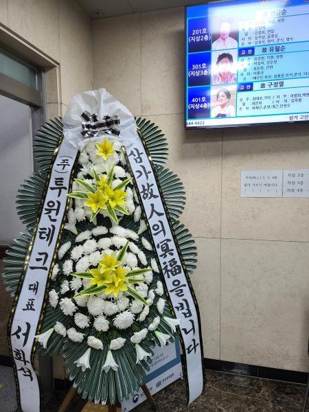 업로드 이미지