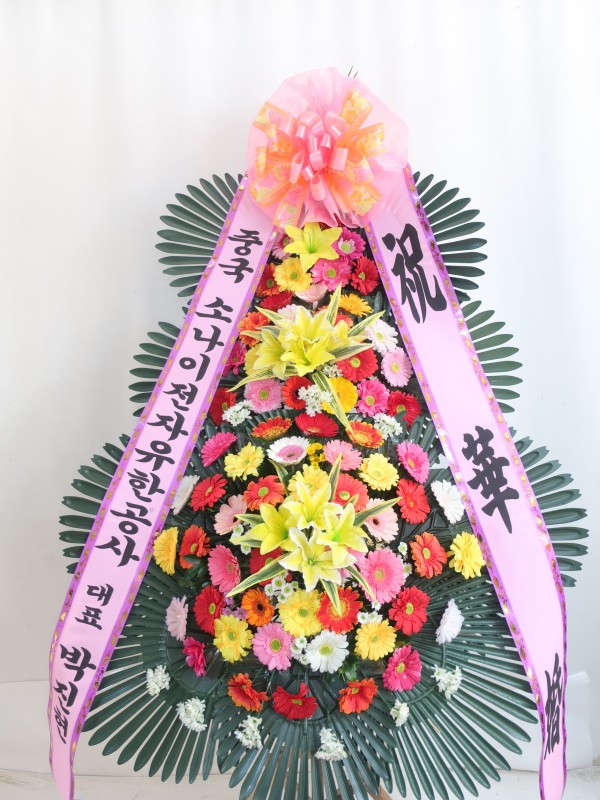 업로드 이미지