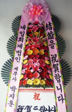 배송사진
