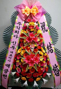 배송사진