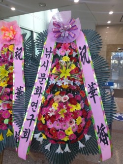 배송사진