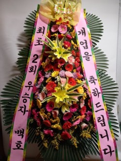 배송사진
