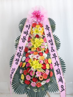 배송사진