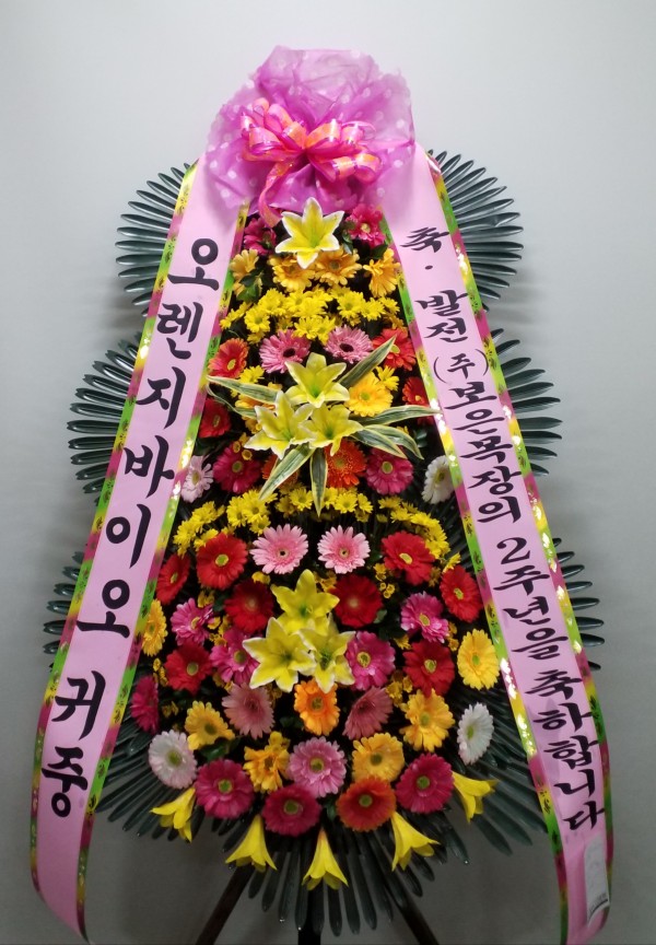 업로드 이미지