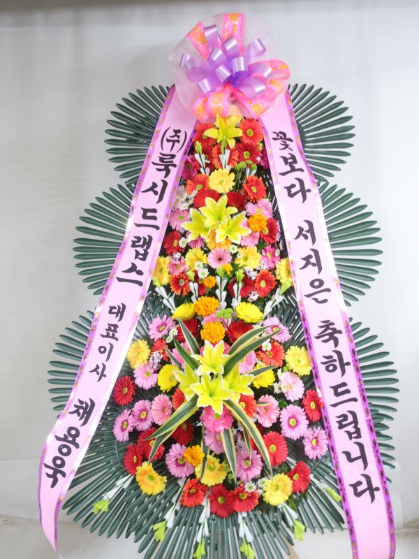 업로드 이미지