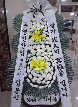 배송사진