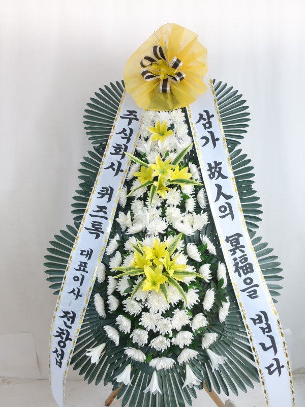 업로드 이미지