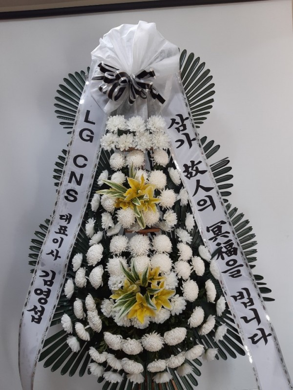 업로드 이미지