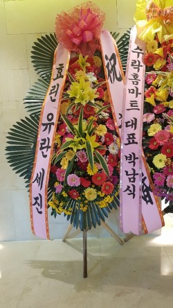 배송사진