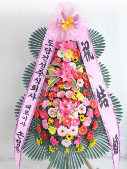 배송사진
