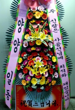 배송사진