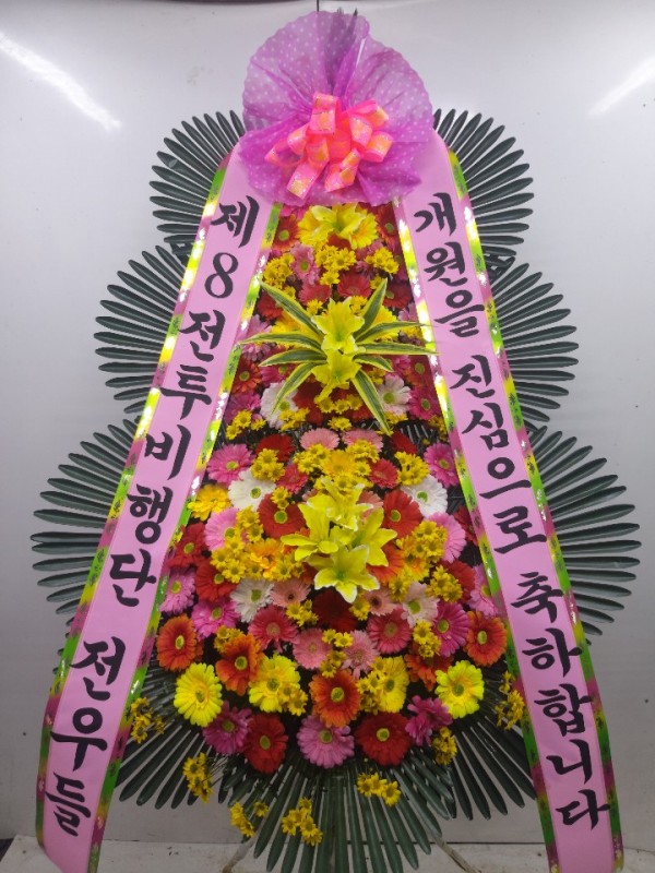 업로드 이미지