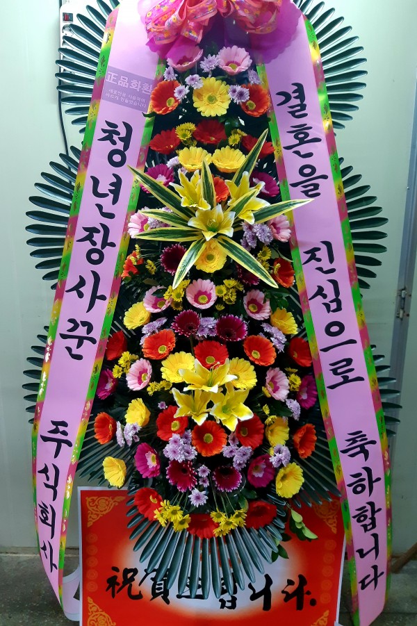 업로드 이미지