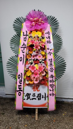 배송사진