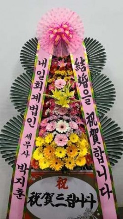 배송사진